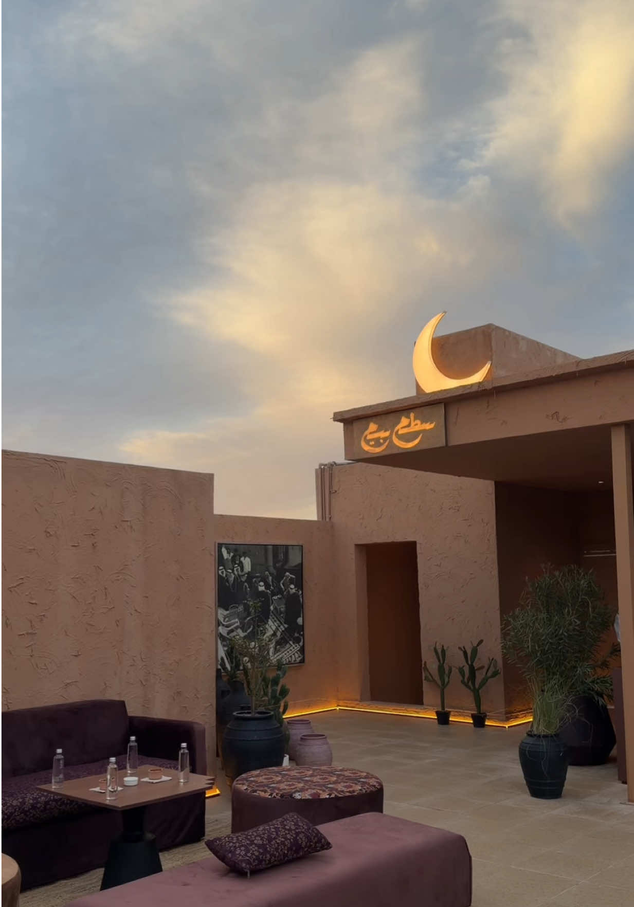@Marwa