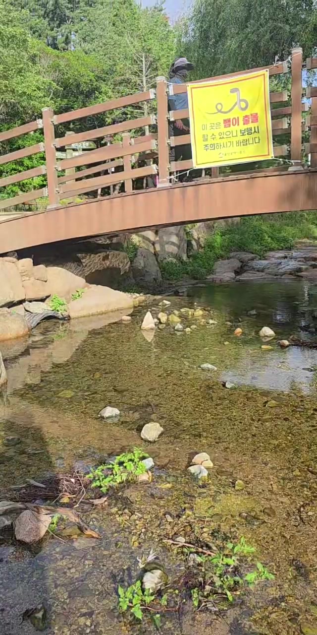@커피향