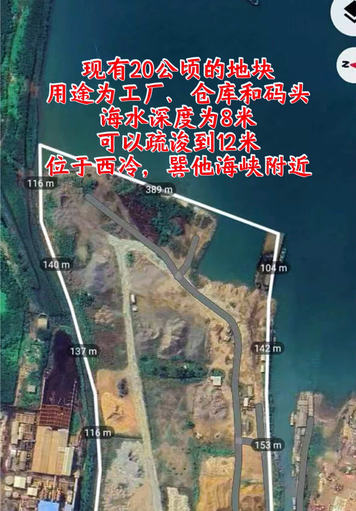@万岛文化 BudayaNusantara