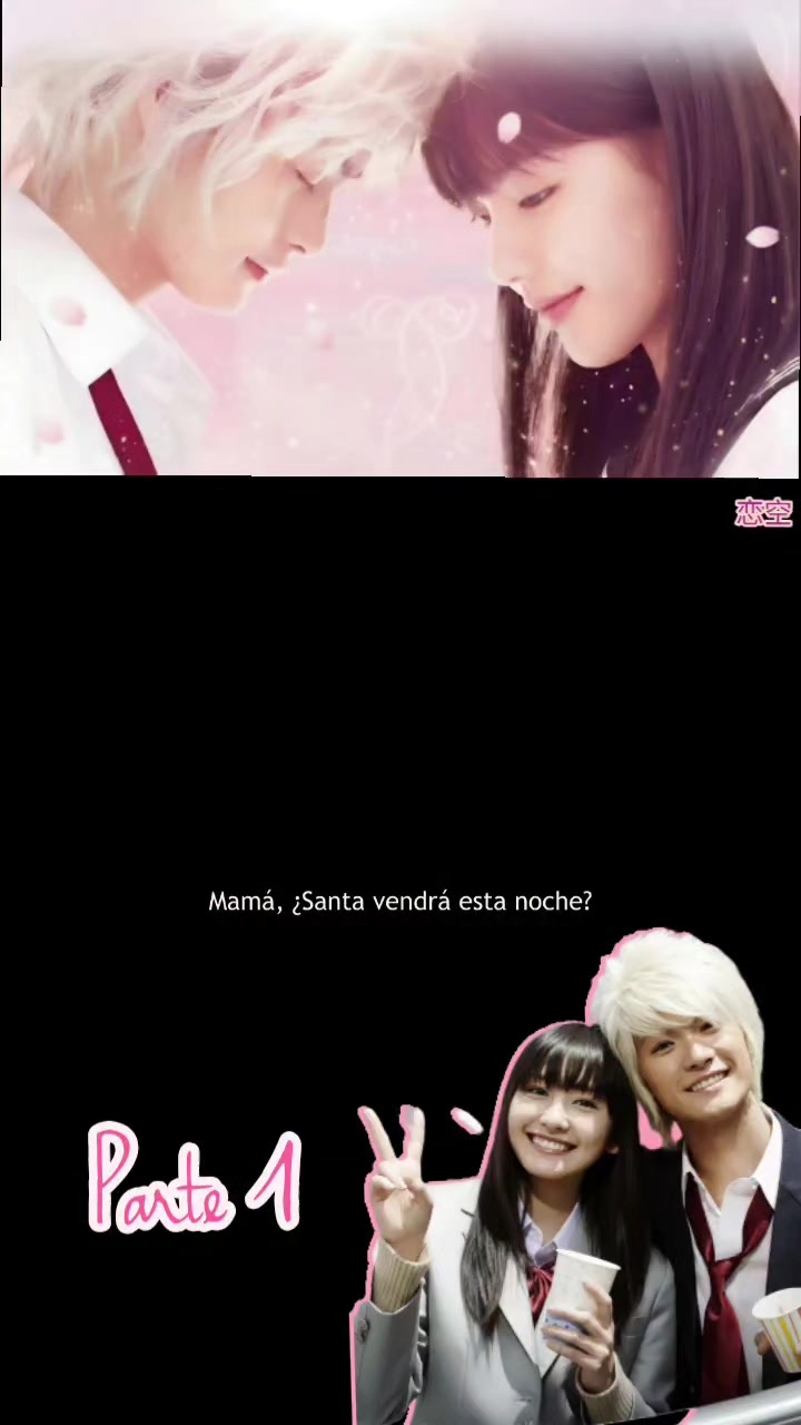 @AIRI