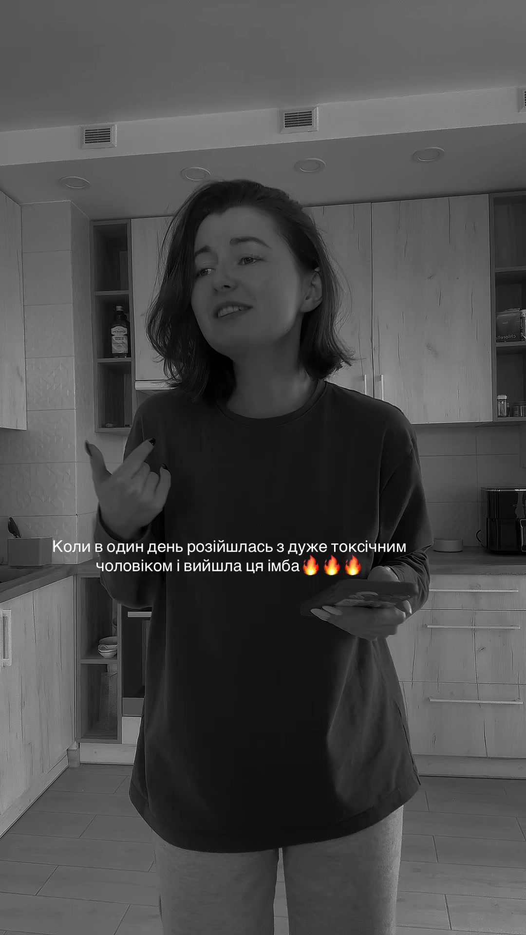 @Корнелія Удовенко