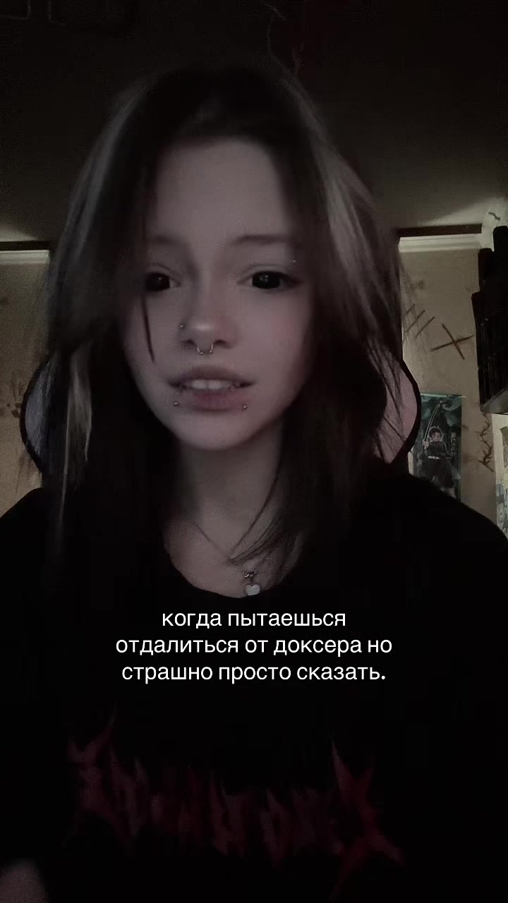 @аяуаска