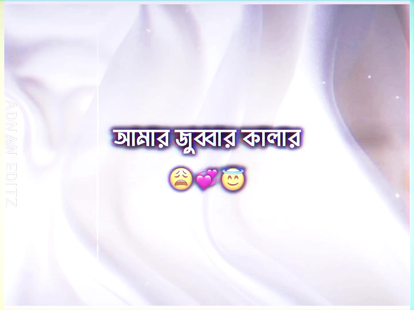 @𐙚𝐀𝐝𝐧𝐚𝐧 𝐀𝐛𝐢𝐝 ִᡣ𐭩