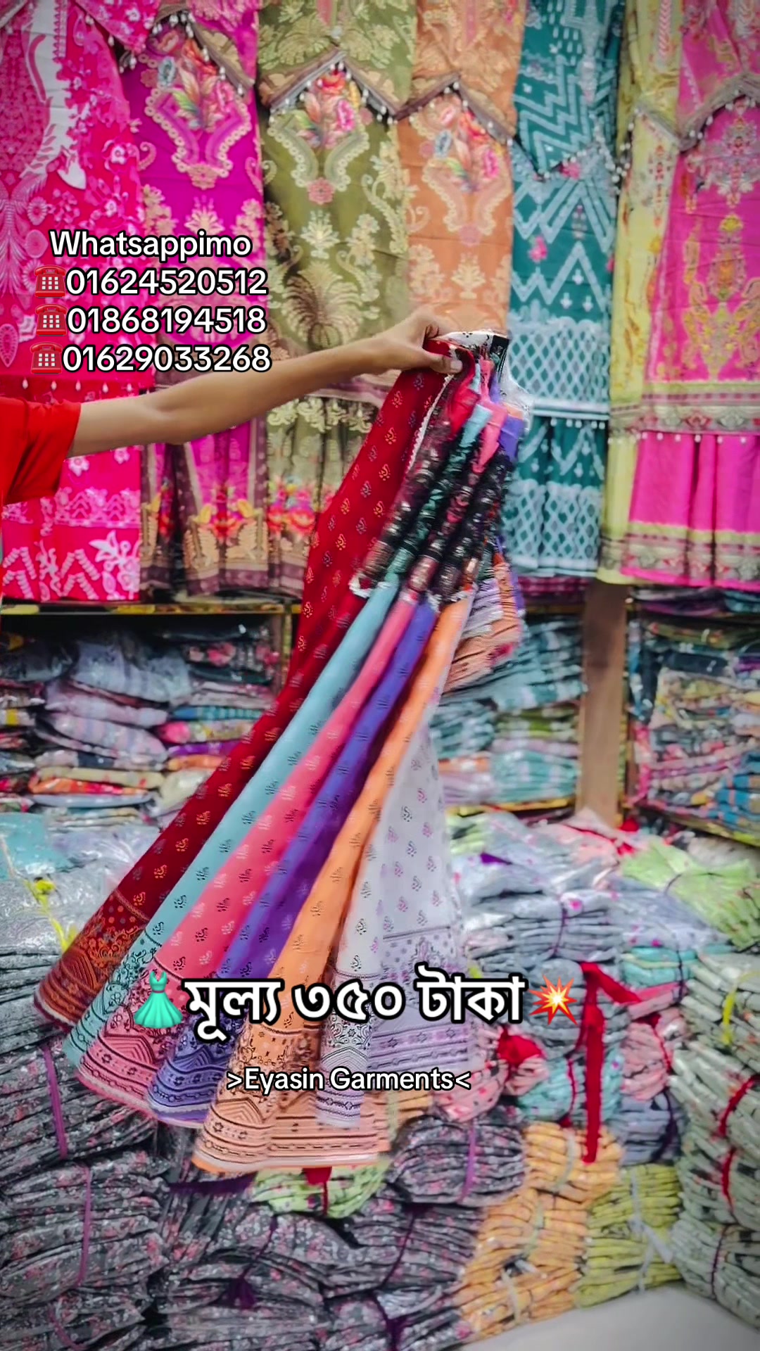 @Eyasin Garments