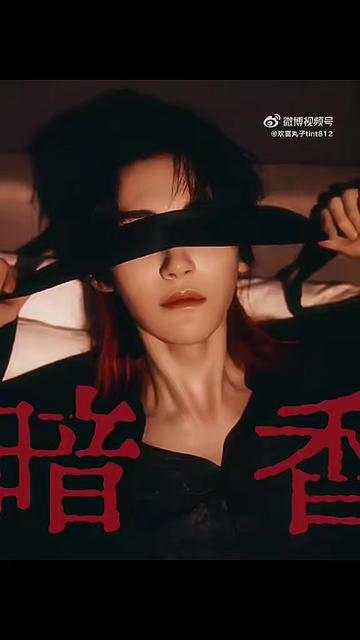 @xɪᴀᴏᴅᴜᴏ_ꜱᴛᴏʀʏ