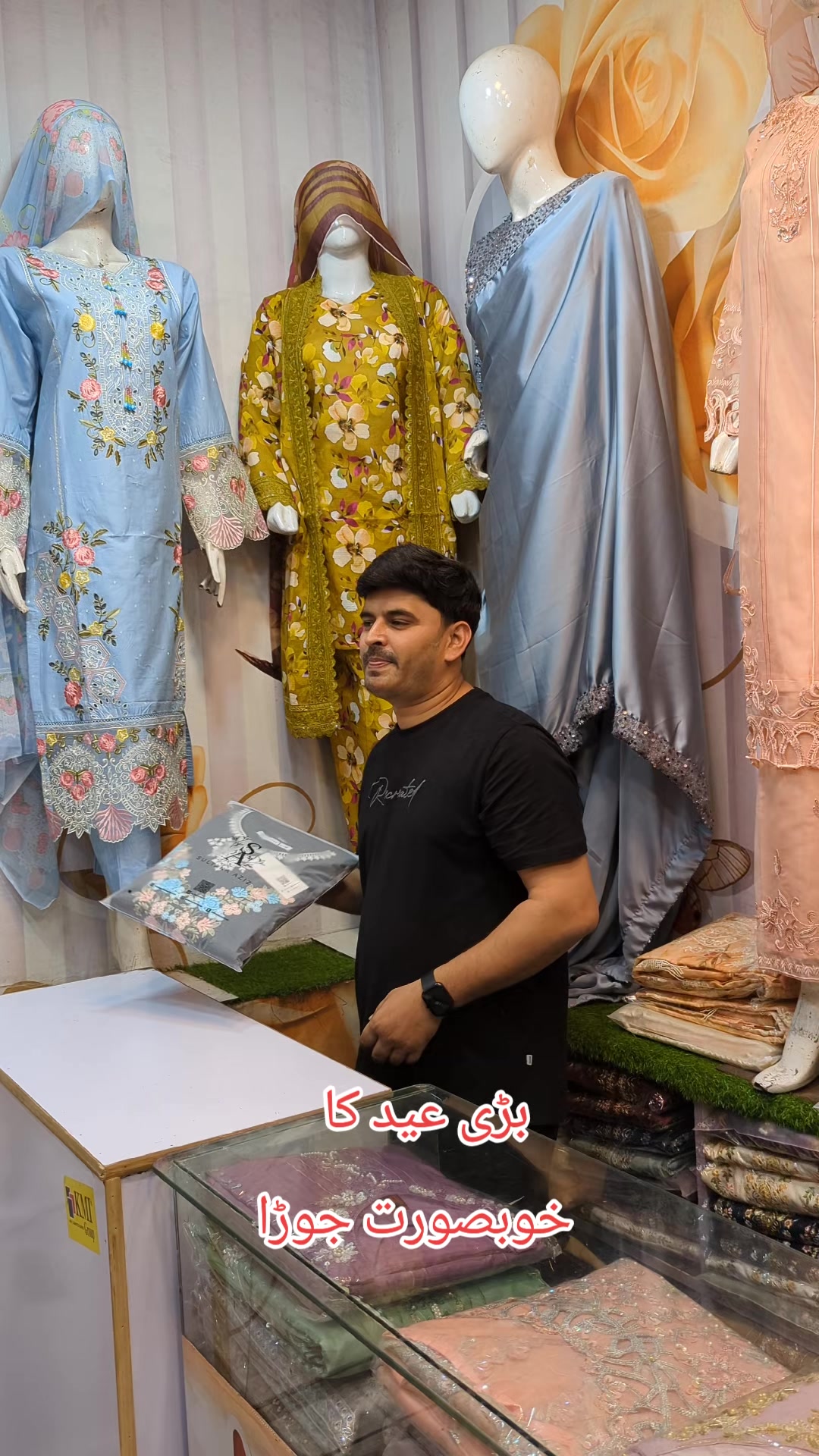 @Maan Boutique
