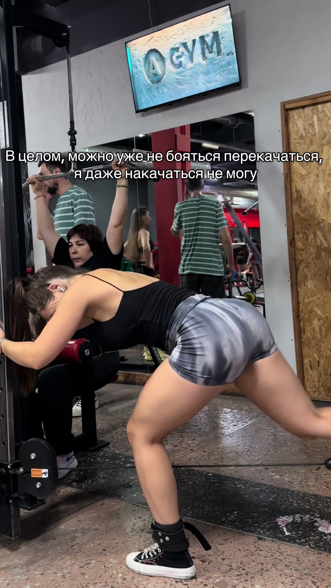 @Вика