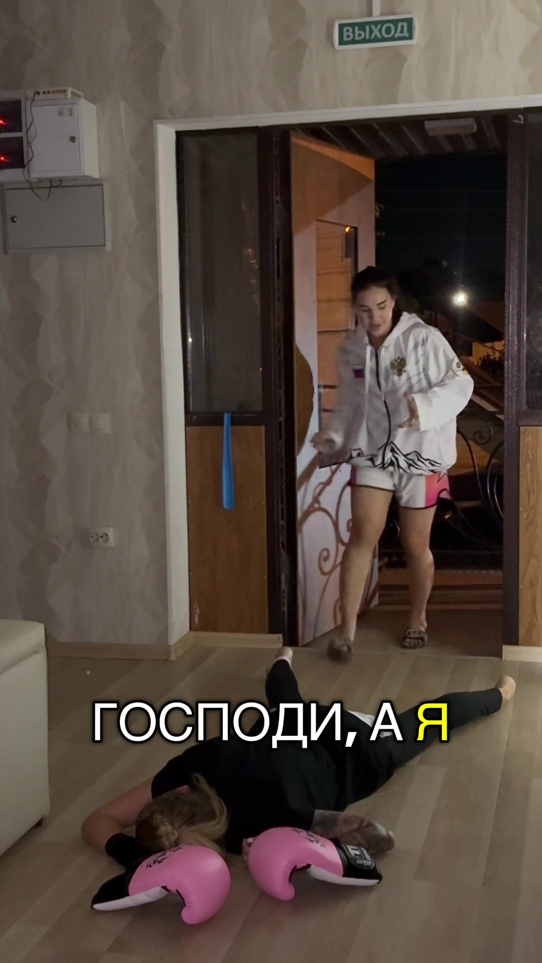 @Лерика 07✔️