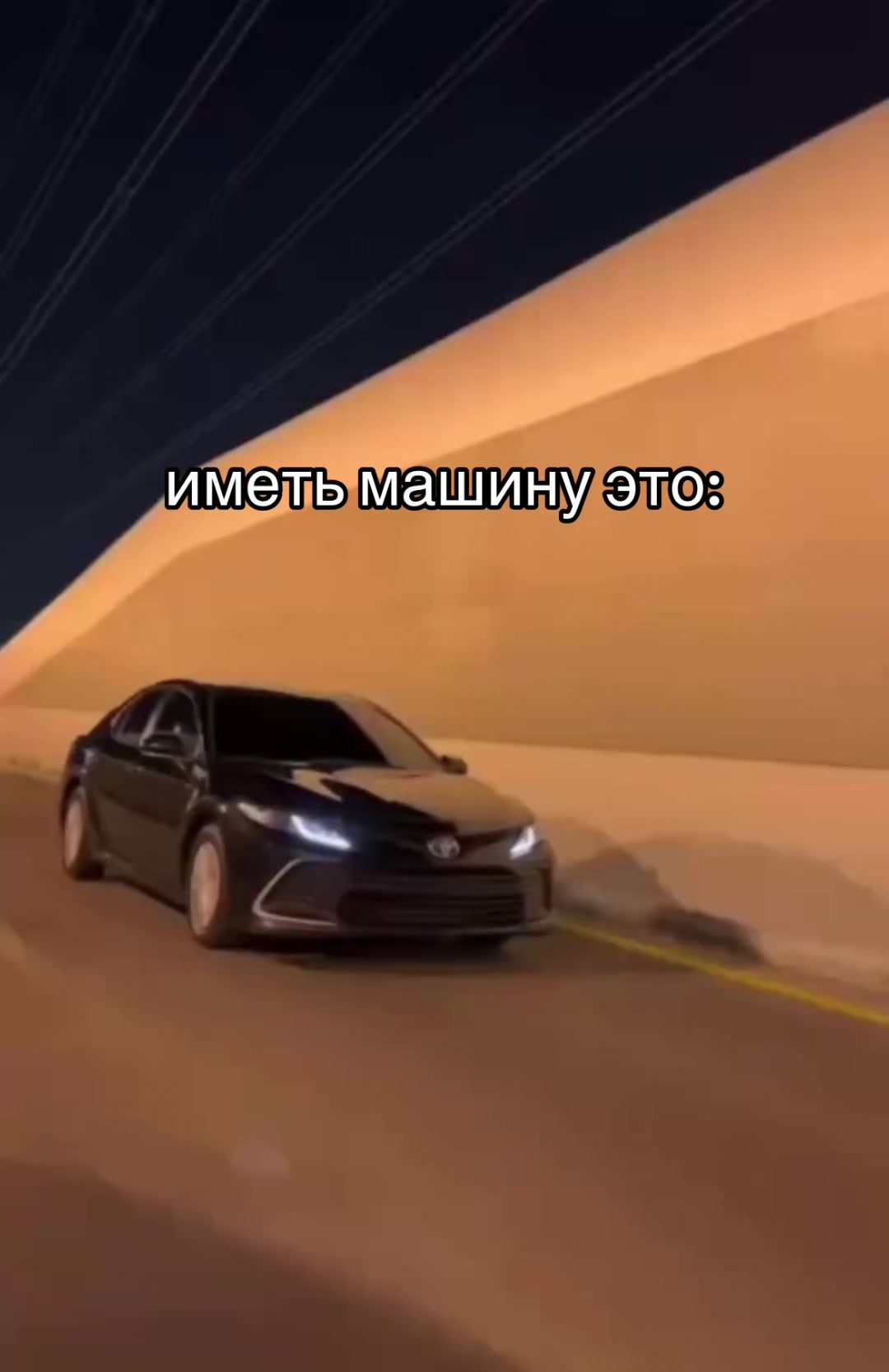 @Adekeivna🇰🇿