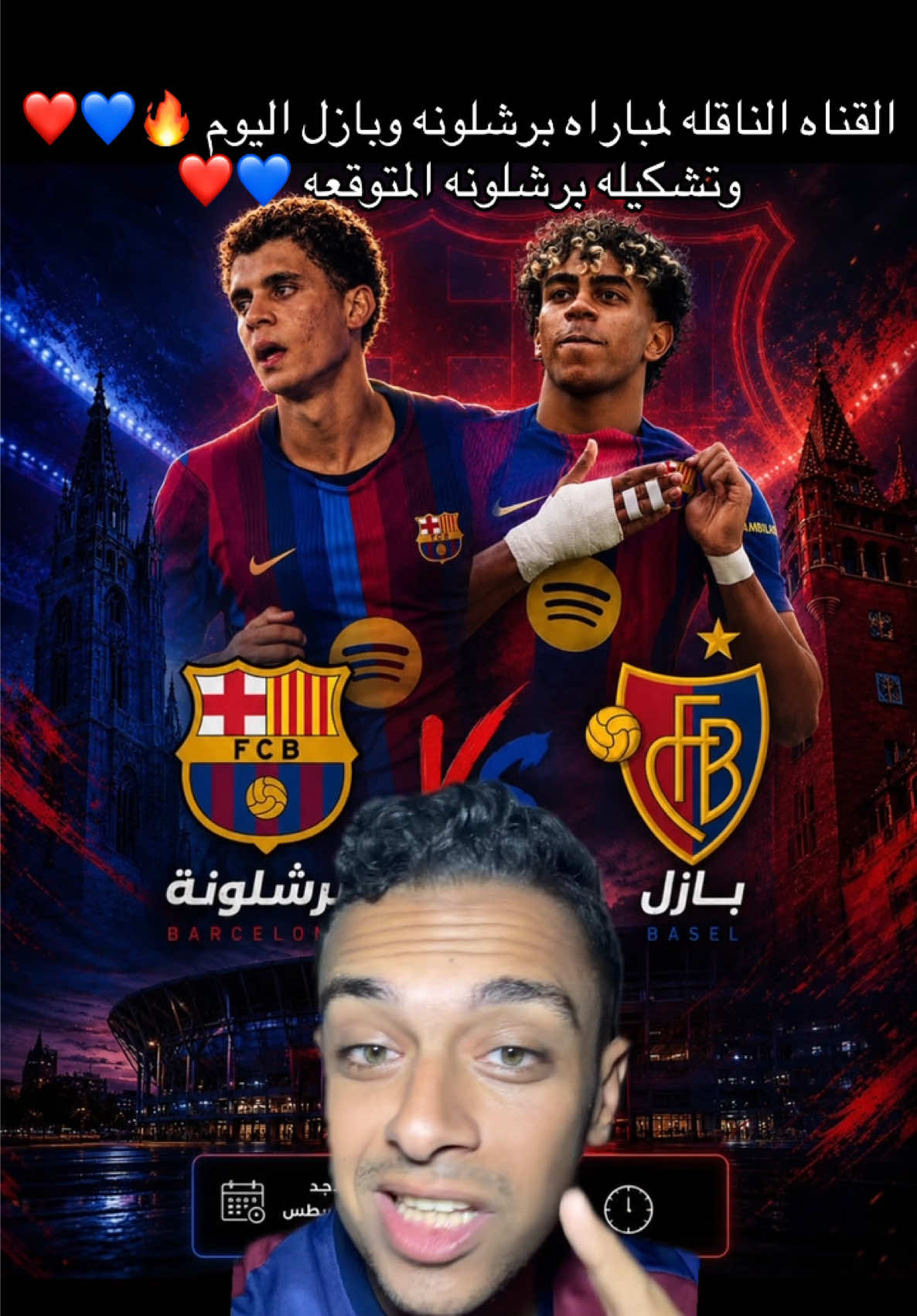 @🚨Omar khaled | عمر خالد🚨