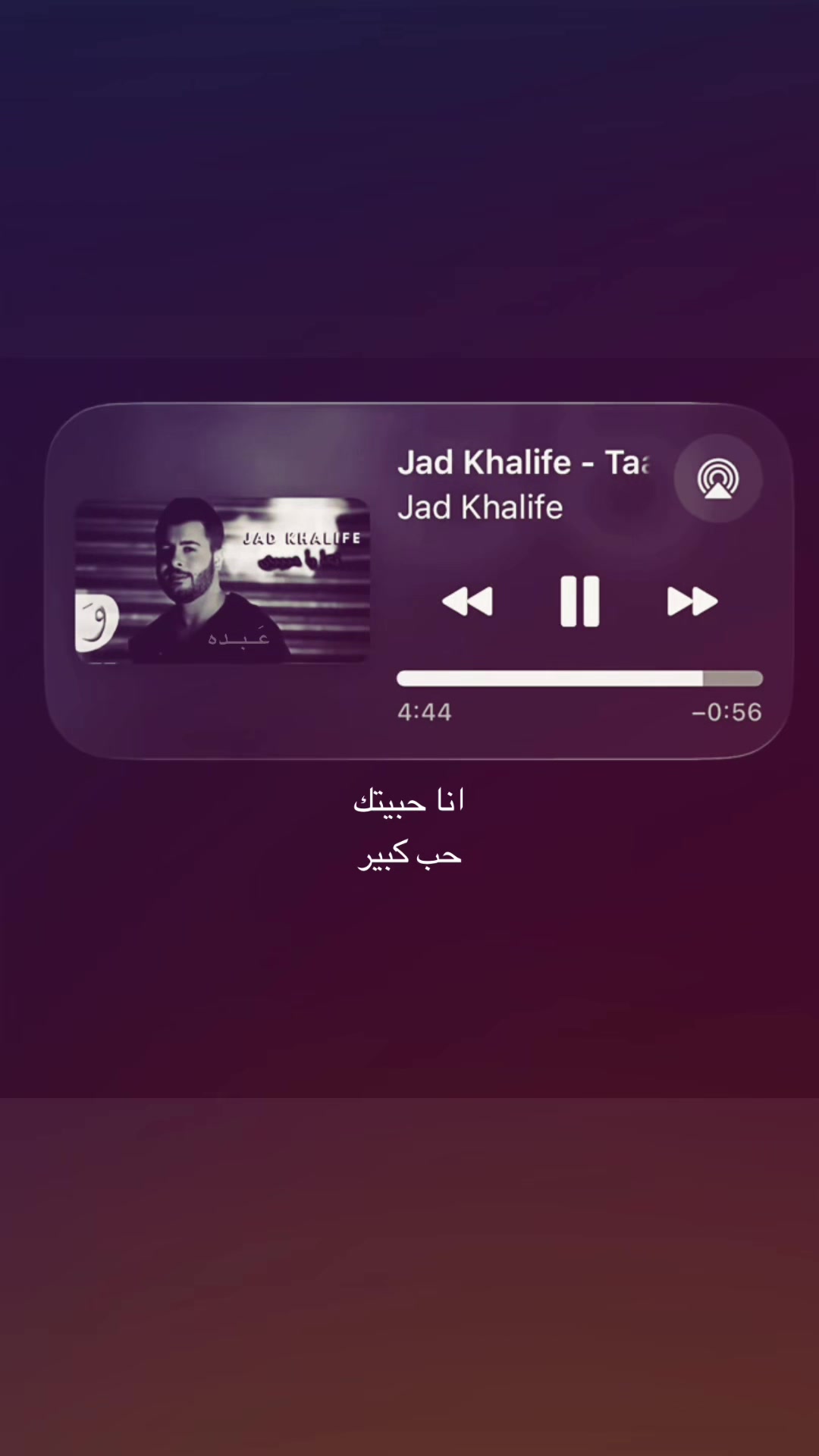 @عَــبــده🫅🏻