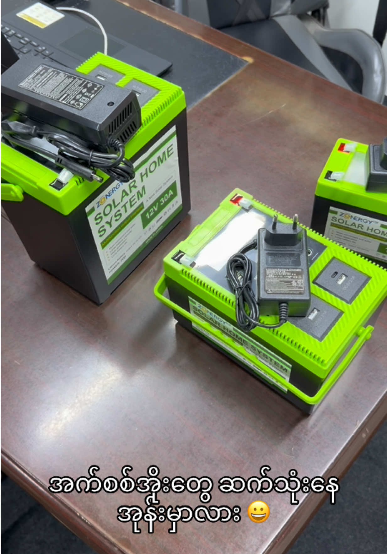 @Power Bolt Electronics