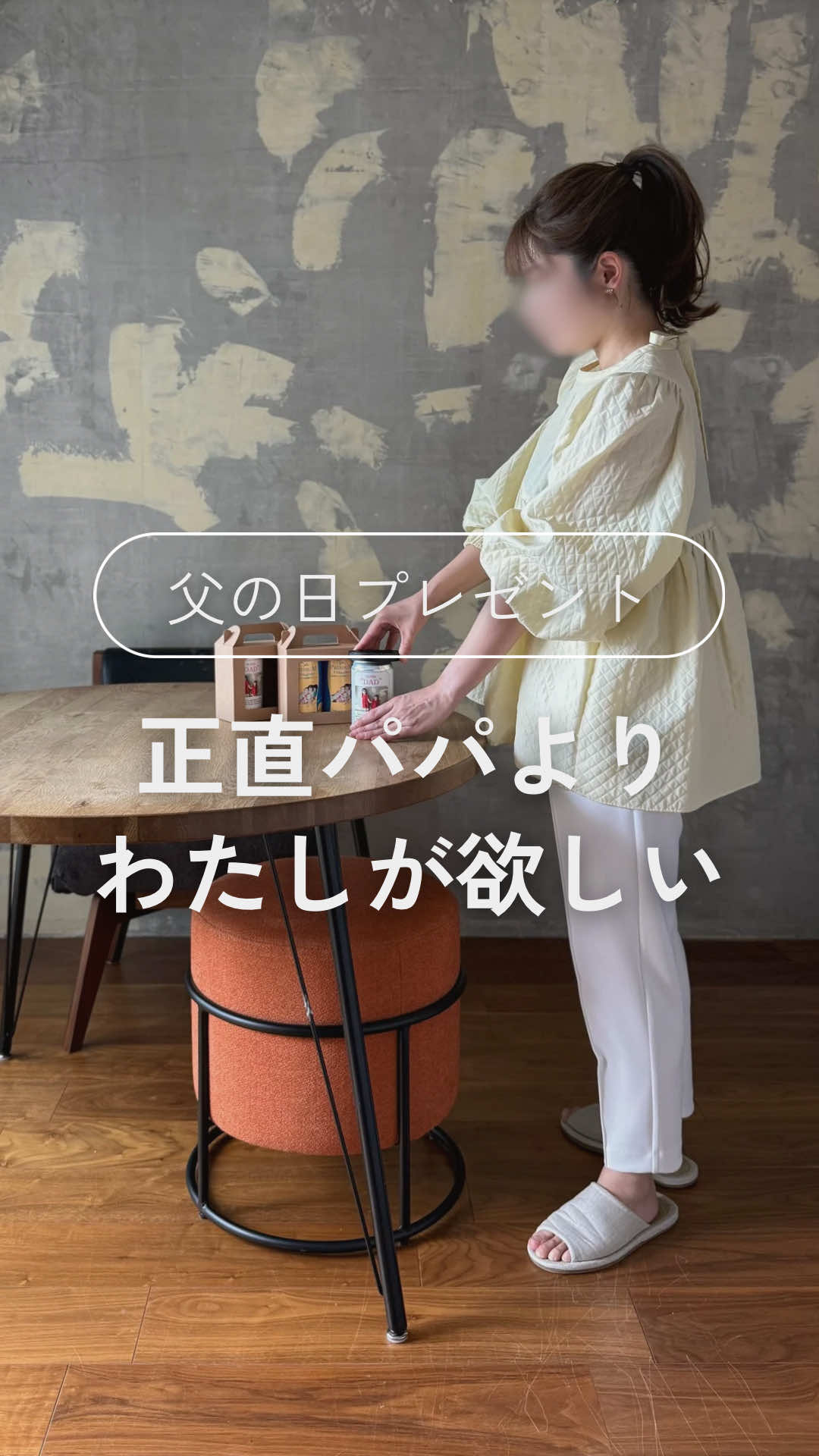 @まゆ⌇忙しいママでもゆとりある暮らし🕊️