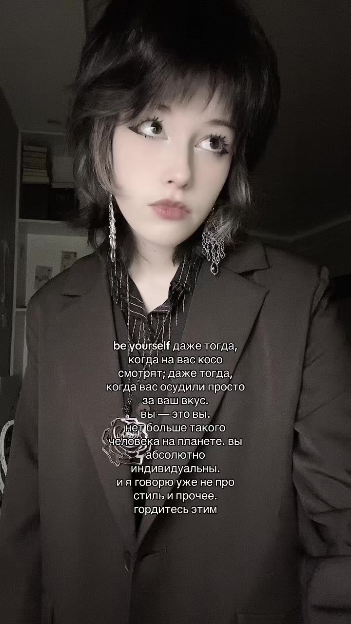@лиля