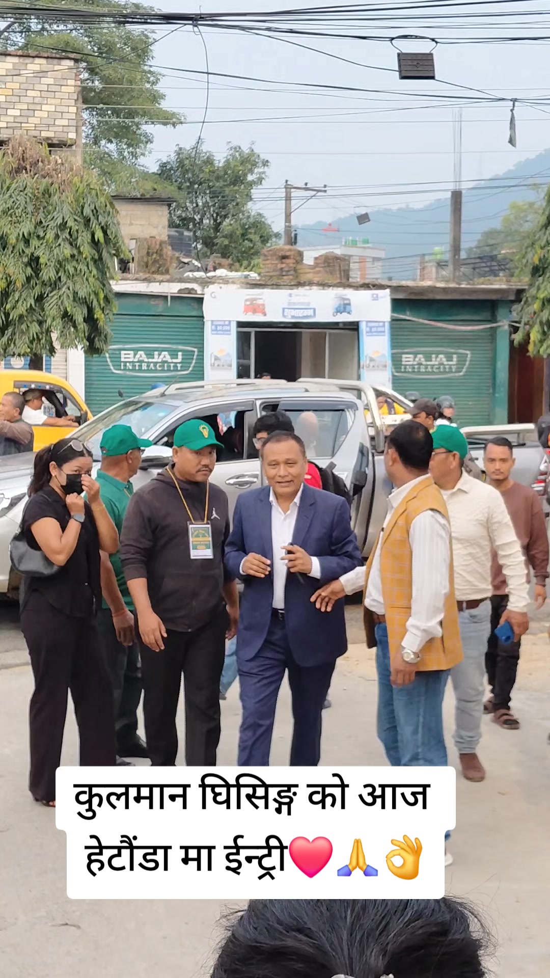 @👑 रतन लो tamang