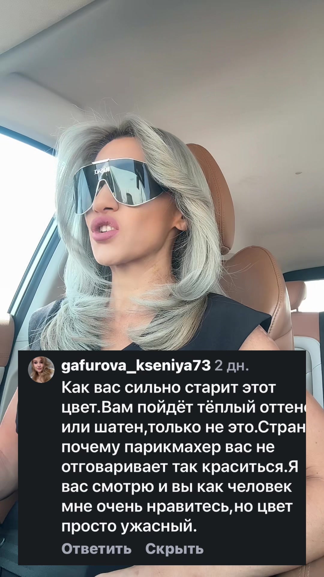 @🦋НАРГИС🦋