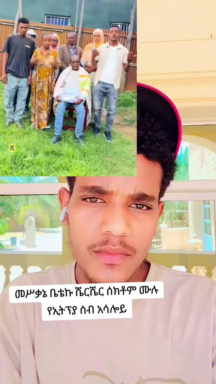 @መሀመድ መሥቃኔዉ🦅 999