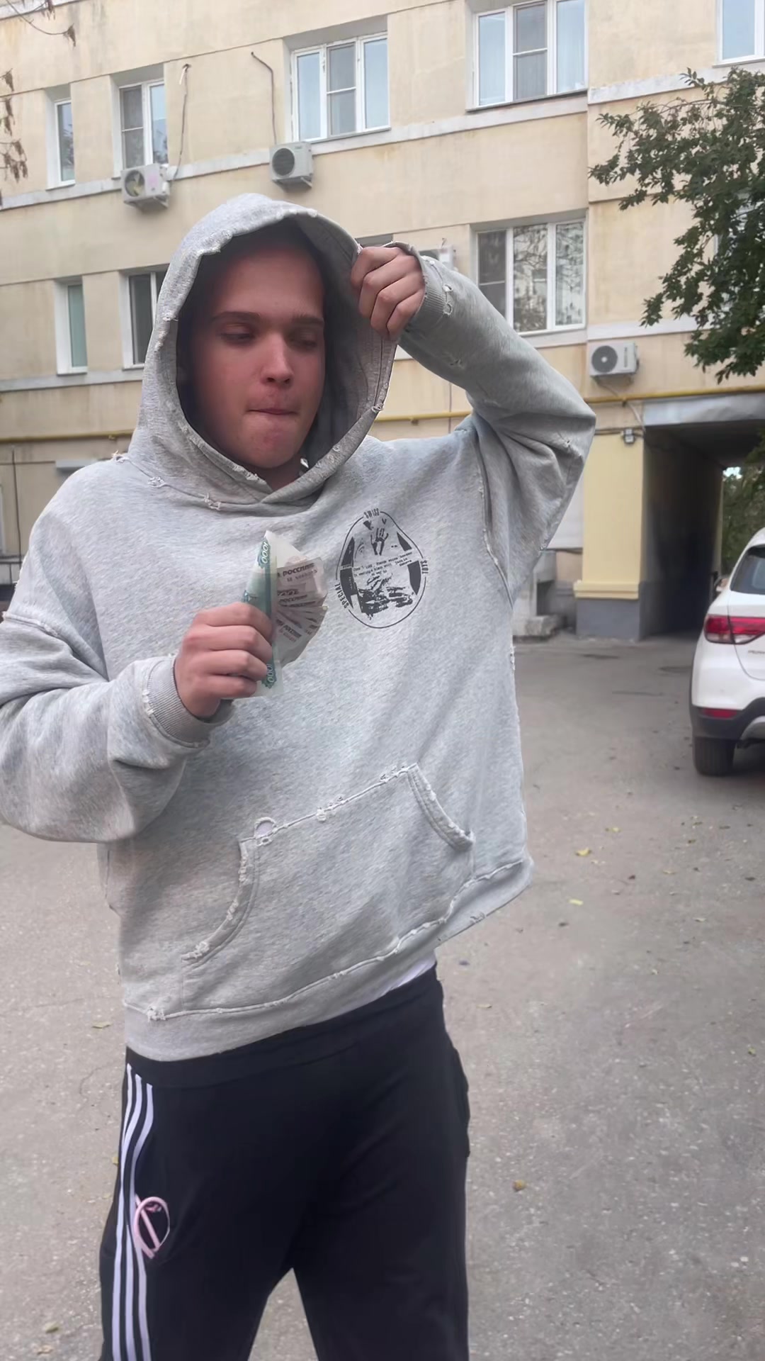 @сквизи