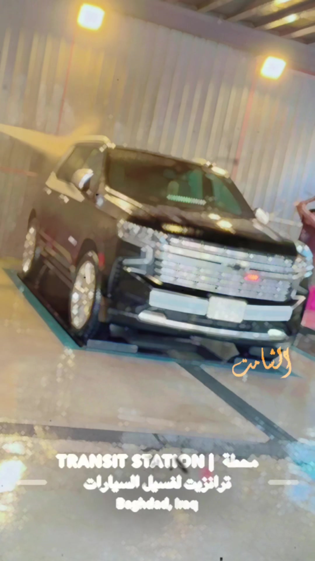 @Ali.aljaf99