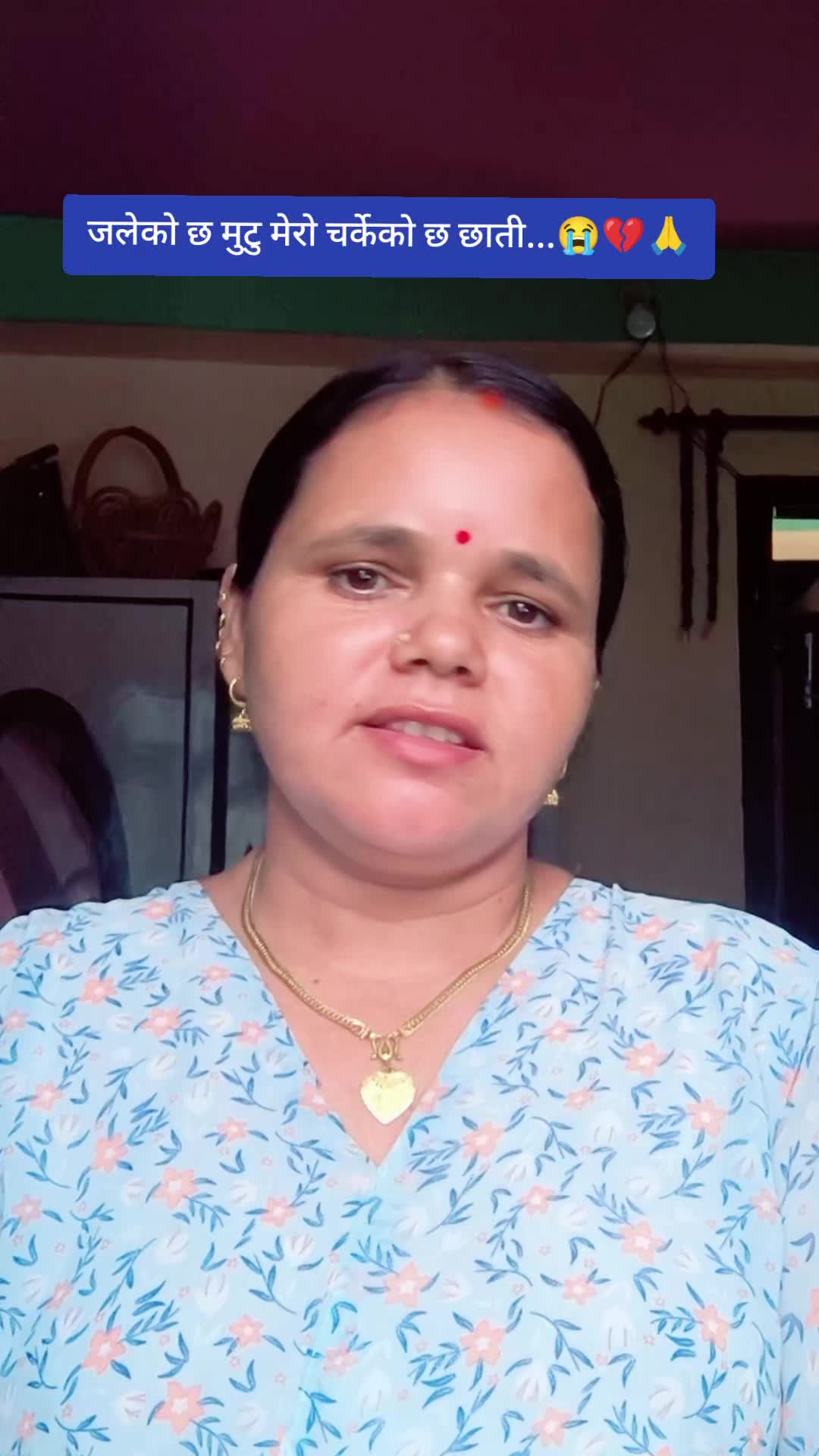 @सुवर्णा गाैतम रिजाल