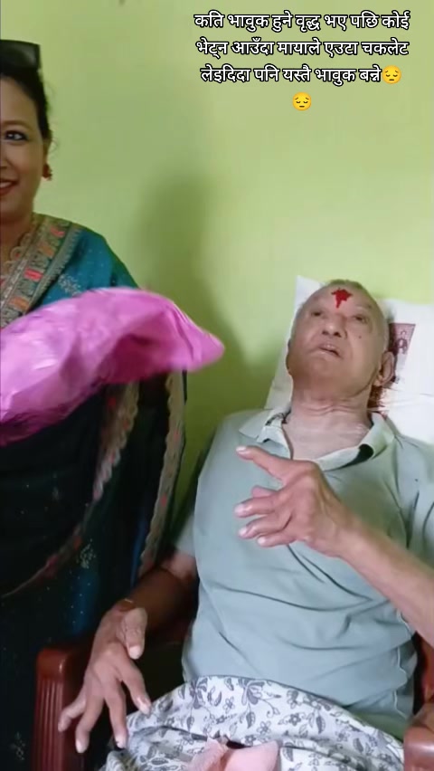 @aaisha