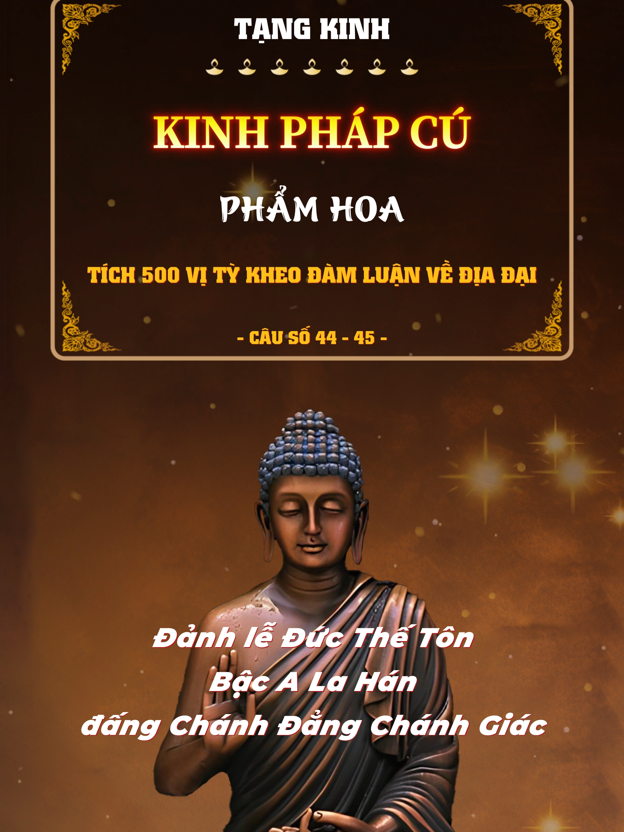 @Phật Quang Phổ Chiếu