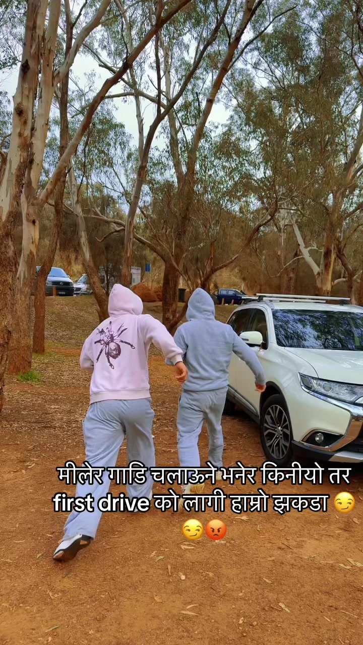 @TIMILSENA JI