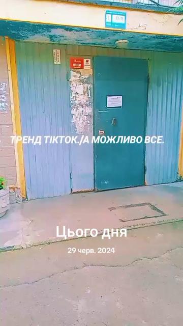 @♡ ВАЛЕНТИНА#