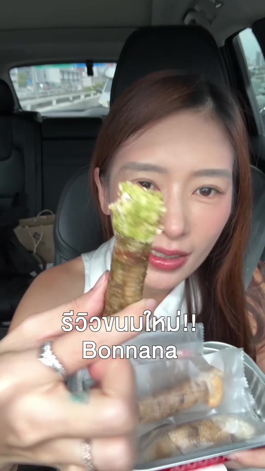@Chelee เชลี