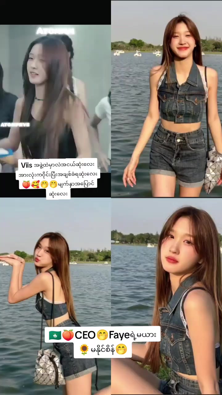 @๐ปโฏ ๐ฝ๐๐ช๐๐ธ๐ฅ๐ ๐ โฏ๐
