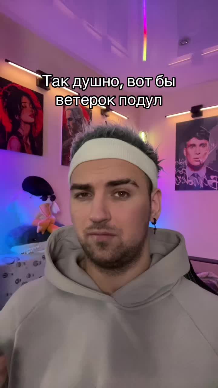 @4ainiq