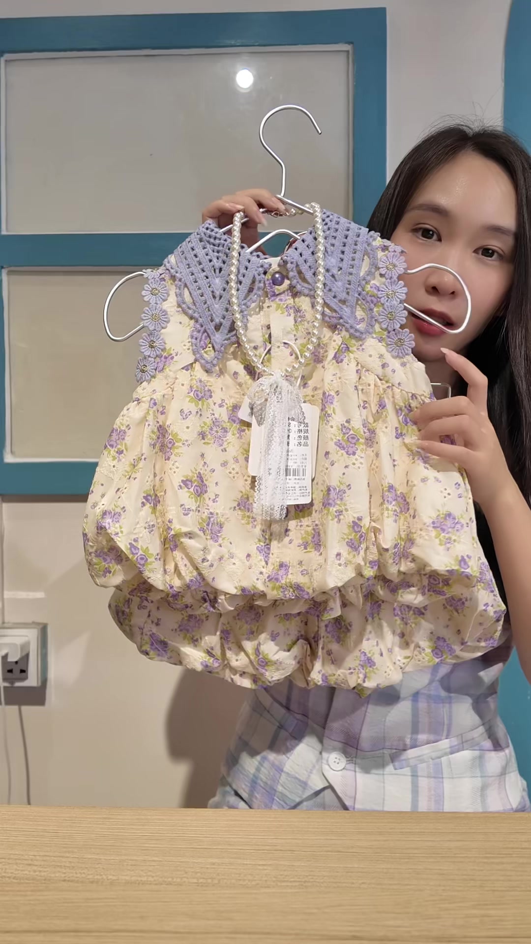 @BabyQ