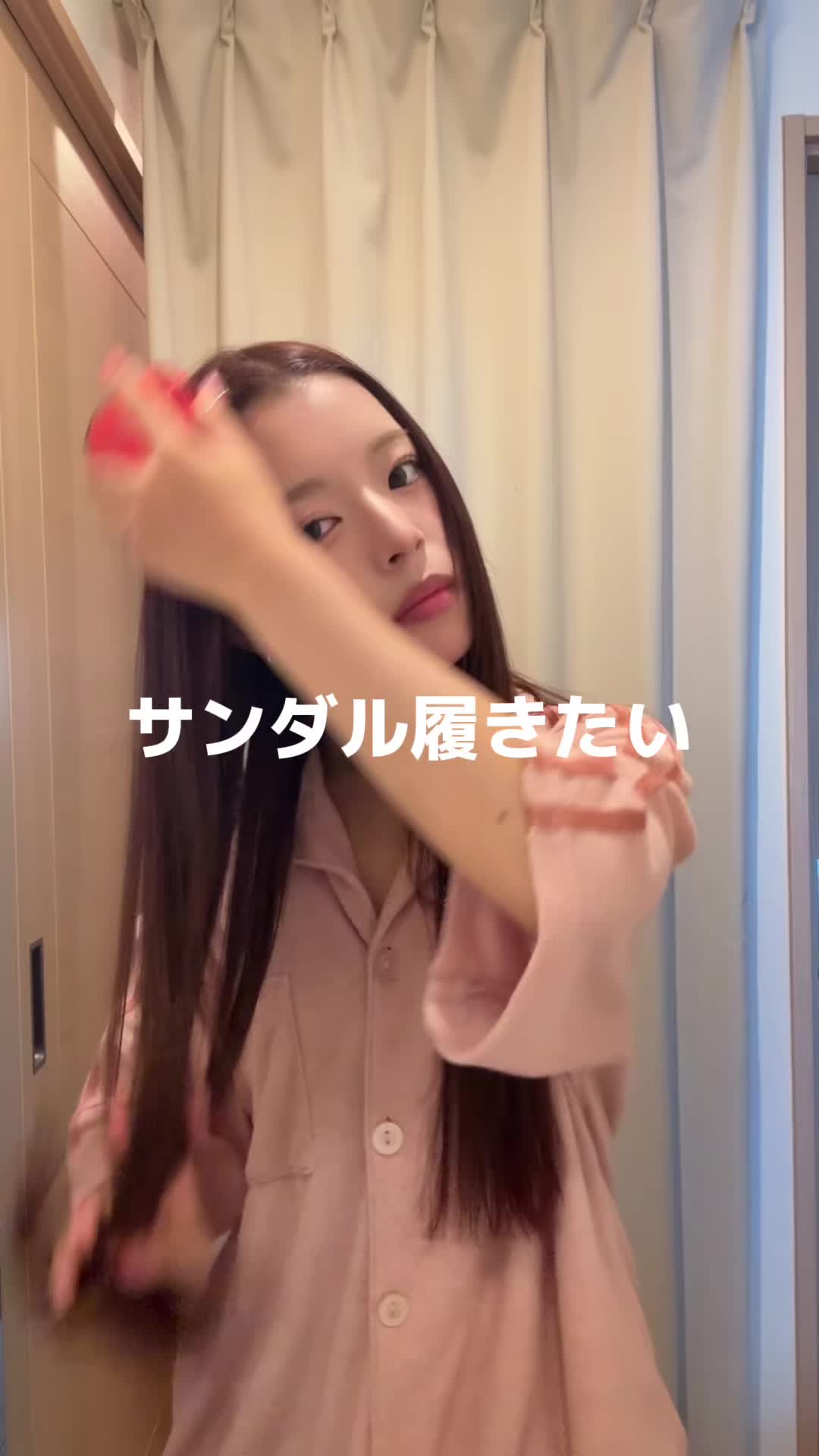 @谷村 優真（ゆま助）