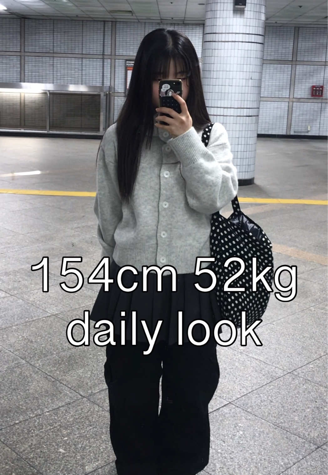 @-5kg 처럼 옷입기 전문가