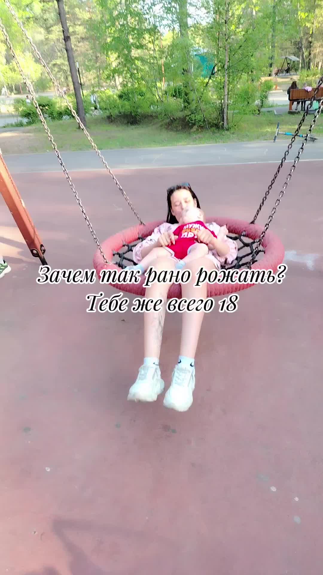 @Mummy❤️&zwj;🔥