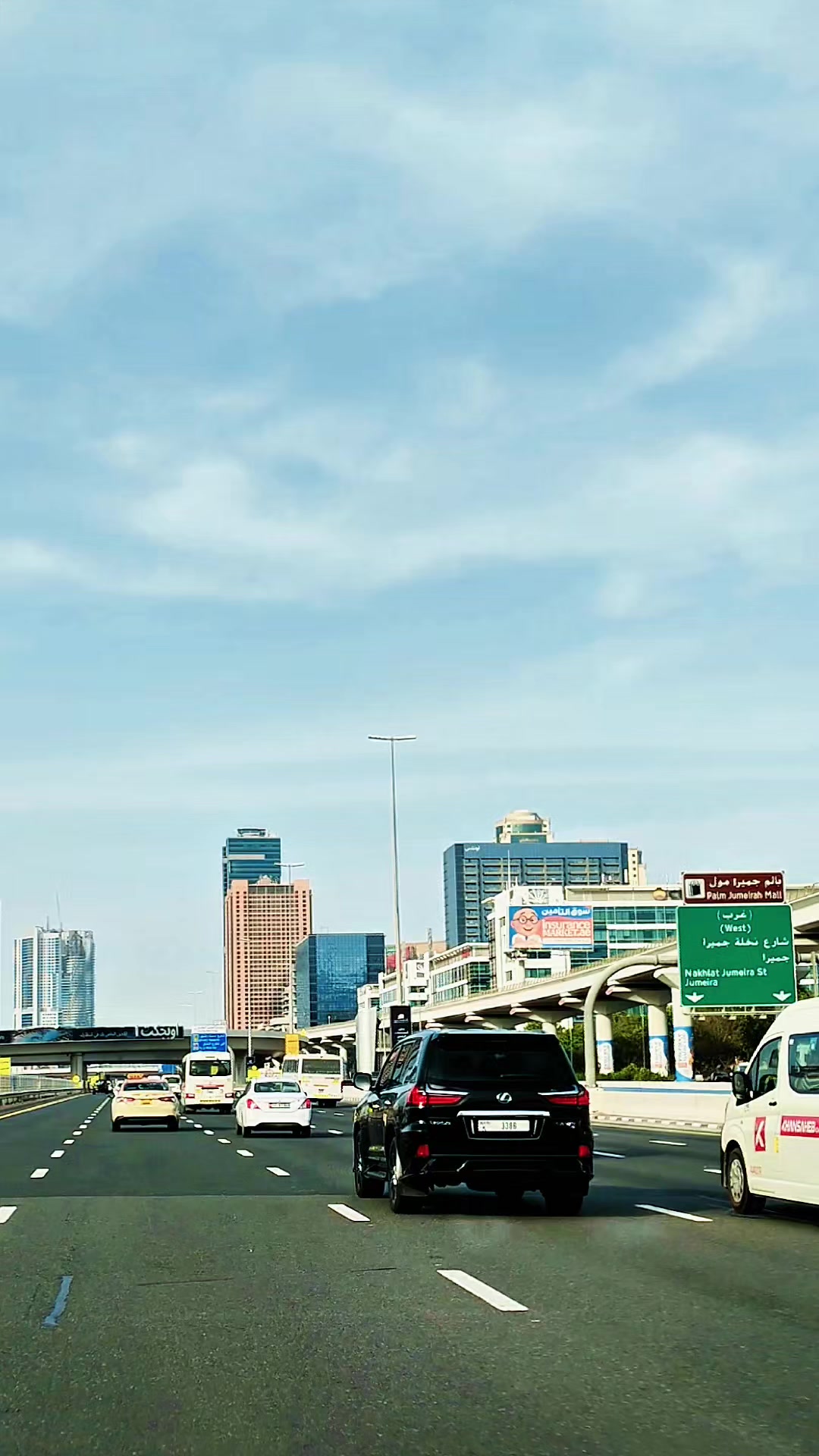 @🇦🇪UAE Drive🛣️