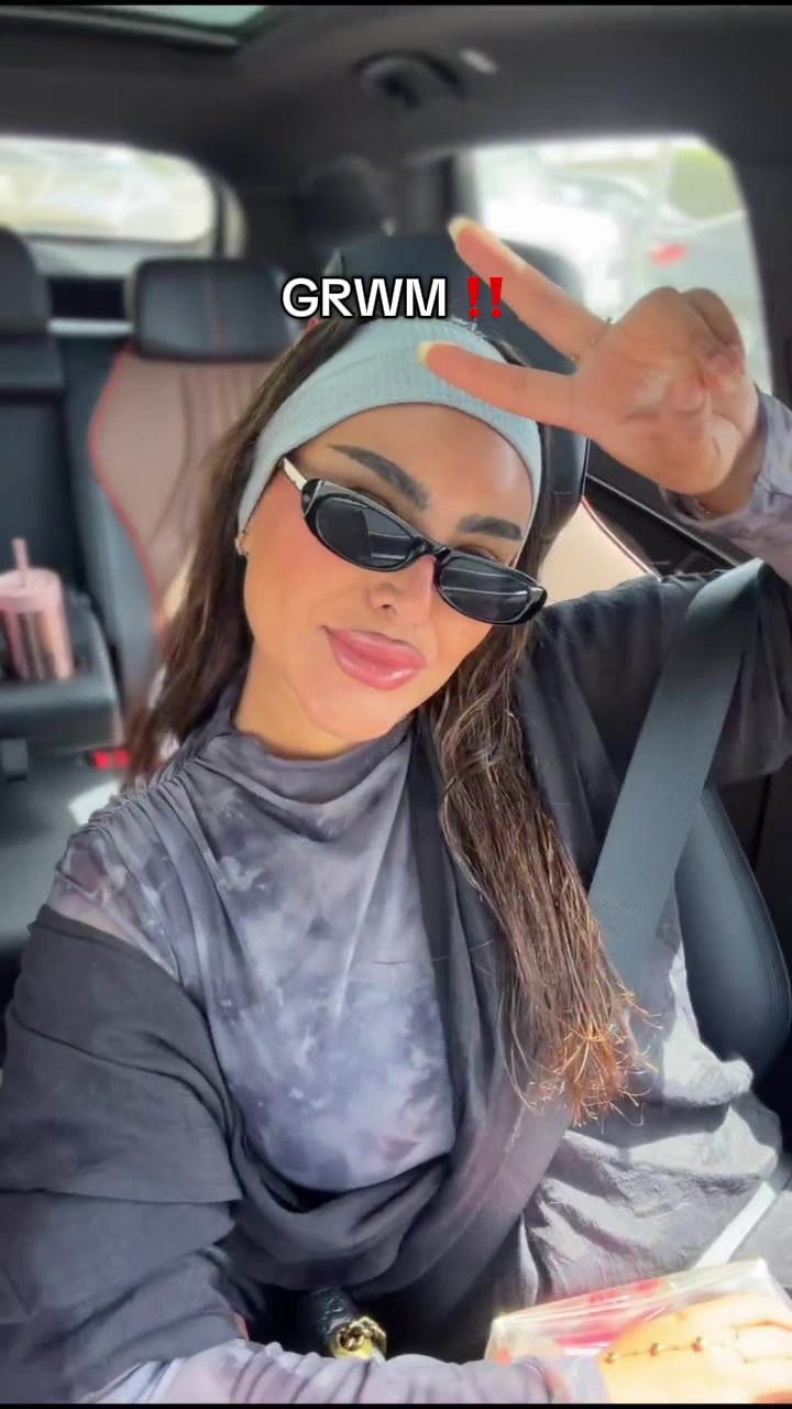 @دارين اسكندر
