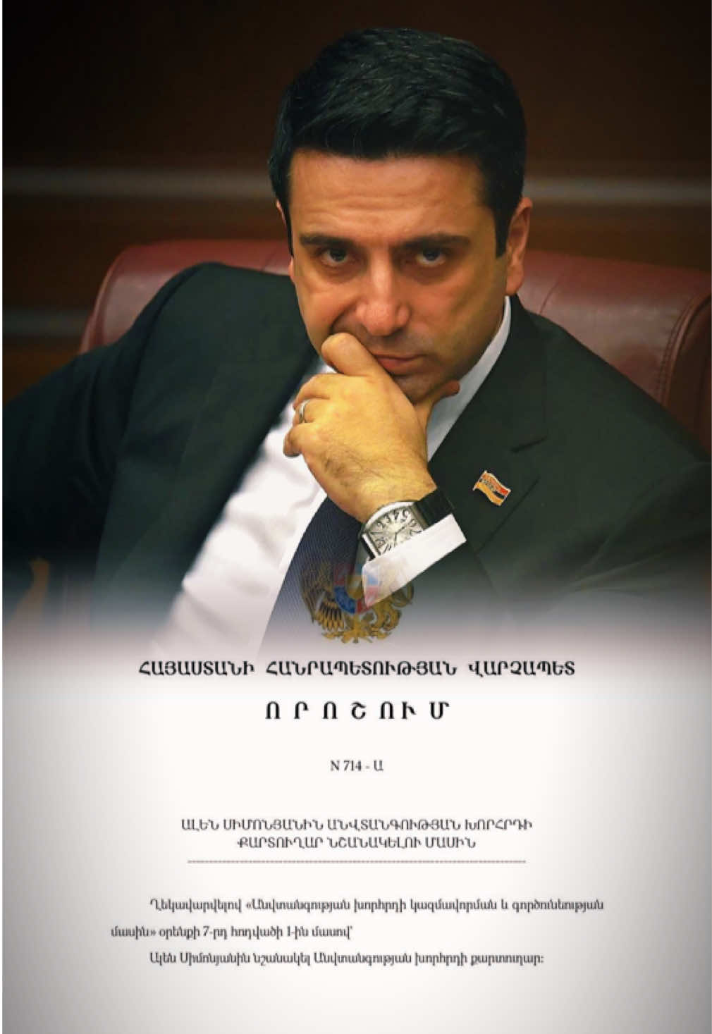 @𝐊 𝐑 𝐈 𝐒 𝐓 𝐈 𝐍 𝐀-007