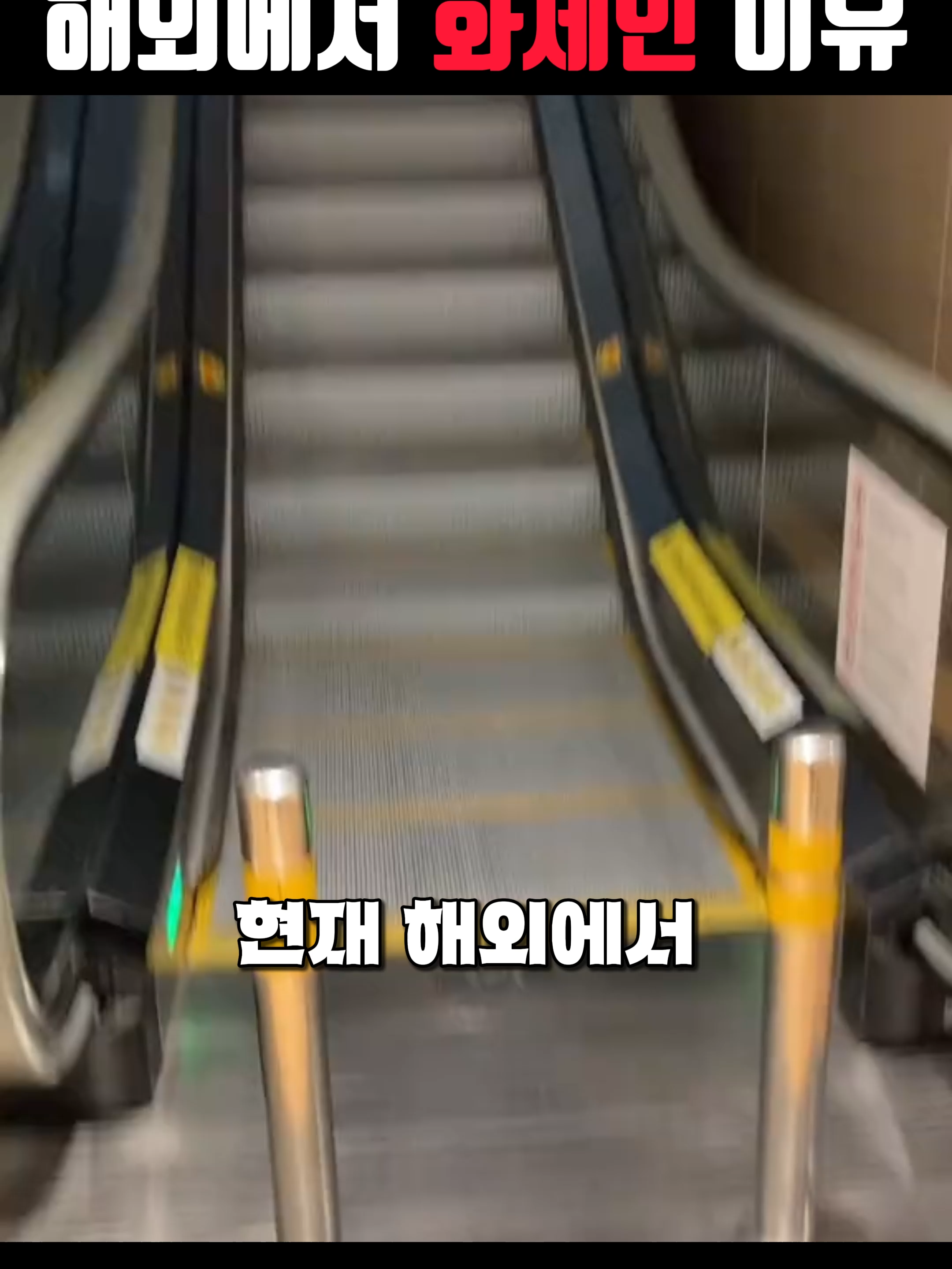 @나만 몰랐던 모든 이야기