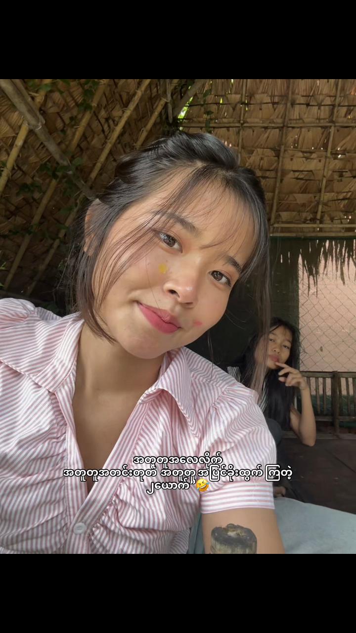 @T🐉