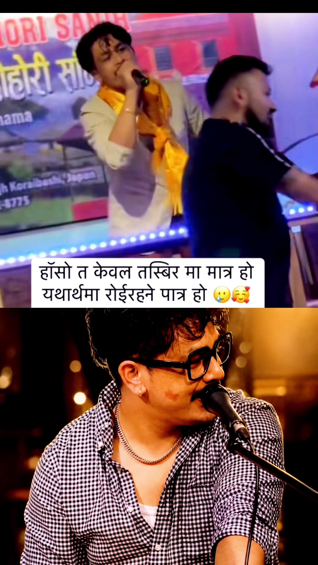@Durgesh Karki🎤