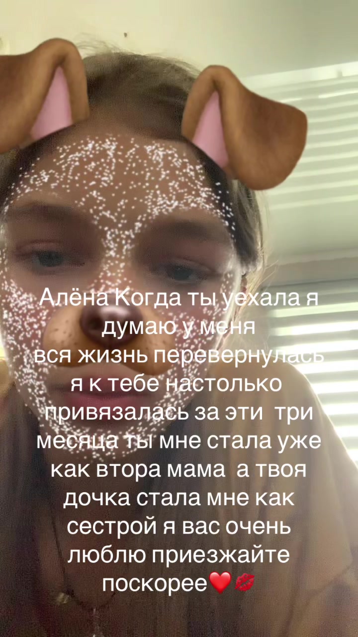 @Даша❤️