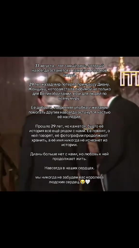 @tiar4x_