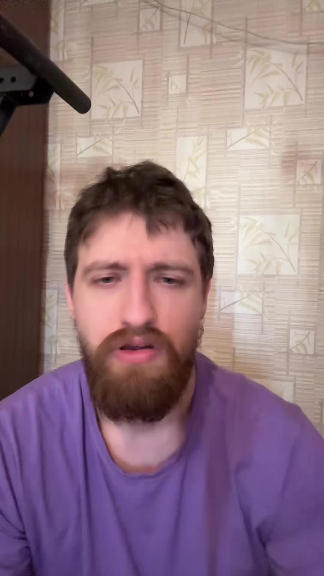 @Тгк: Бычок Психролют