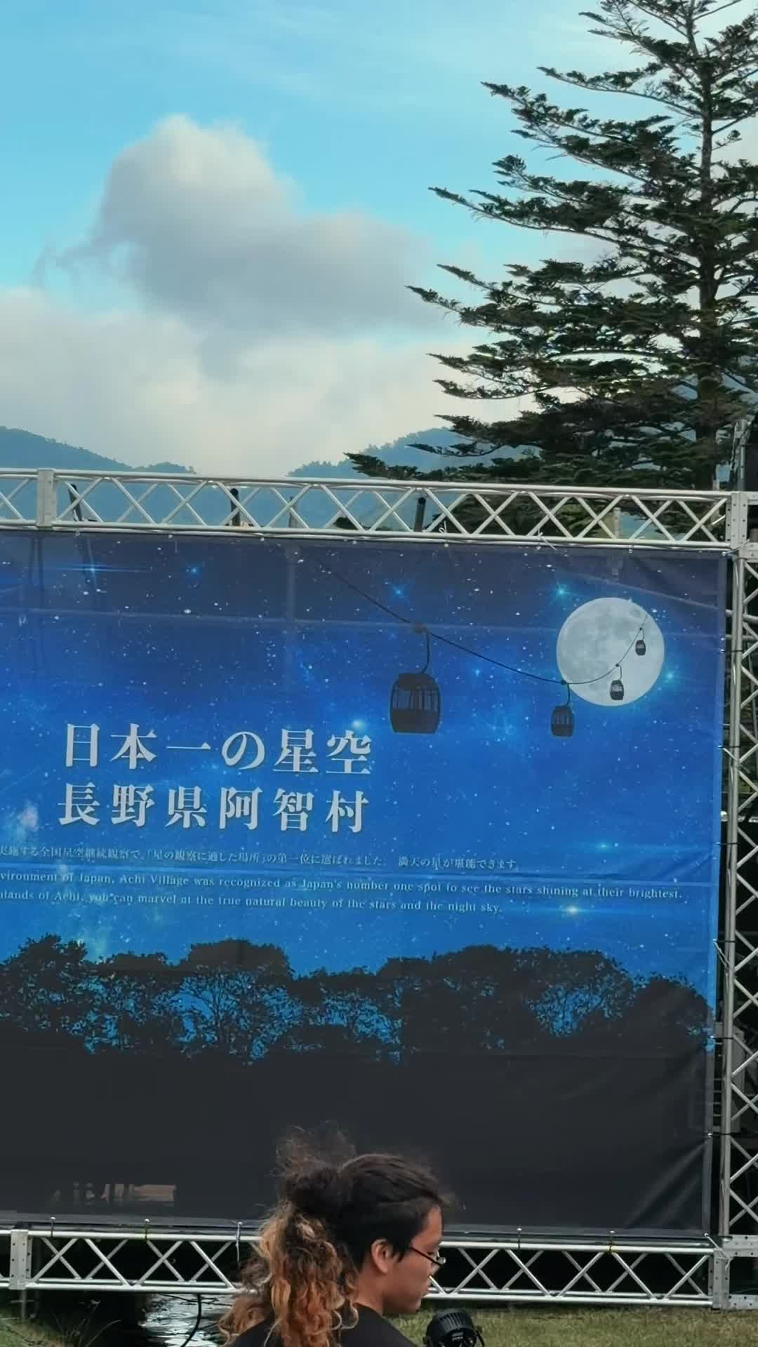 @BLUE ENCOUNT OFFICIAL