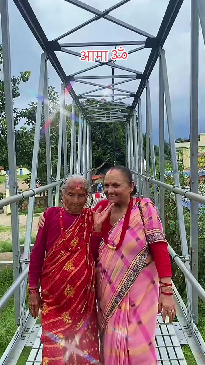 @yamunadevi banjade