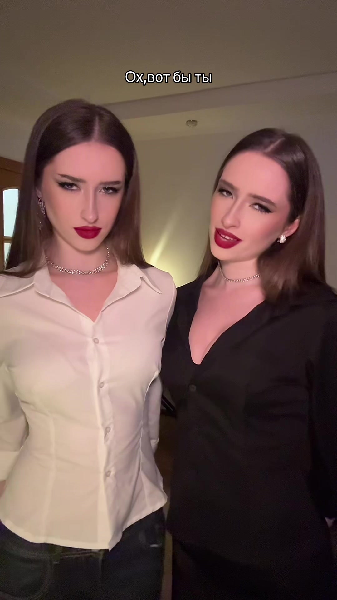 @AlinaandKristinaa