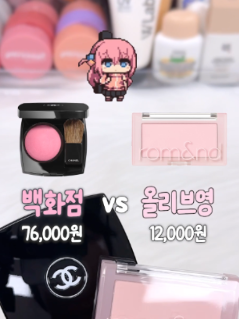 @mio.muu_꒰´•ᴥ•`꒱🍼