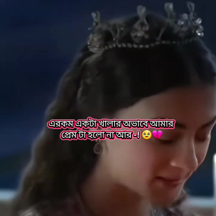 @~★`B⛈🌷