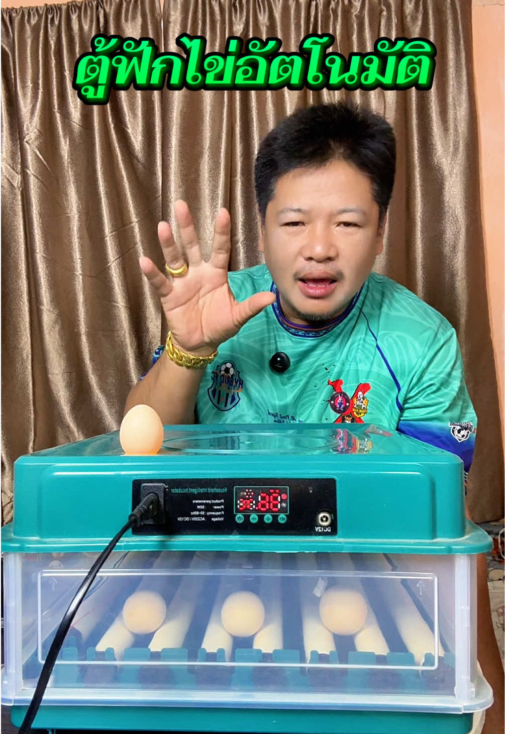 @วุดดี้ รีวิว56